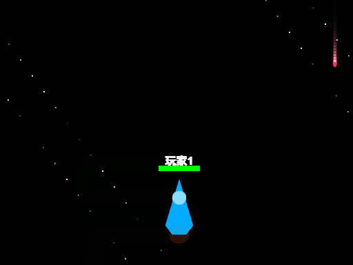 Airplane Battle9